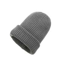 Вязаная шапка с отворотом Impact из Polylana® AWARE™