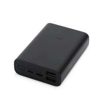 Внешний аккумулятор  «Mi Power Bank 3 Ultra compact», 10000 мАч