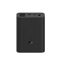 Внешний аккумулятор  «Mi Power Bank 3 Ultra compact», 10000 мАч