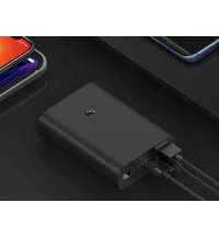 Внешний аккумулятор  «Mi Power Bank 3 Ultra compact», 10000 мАч
