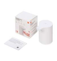 Дозатор жидкого мыла автоматический «Mi Automatic Foaming Soap Dispenser» (без ёмкости с мылом)