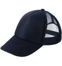 Бейсболка Sunbreaker, темно-синяя