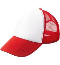 Бейсболка Sunbreaker, красная с белым
