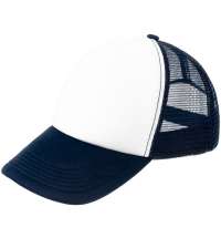 Бейсболка Sunbreaker, темно-синяя с белым