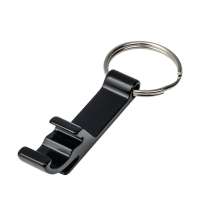 Брелок-открывалка «Dao»