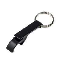 Брелок-открывалка «Dao»