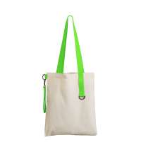 Шоппер Superbag