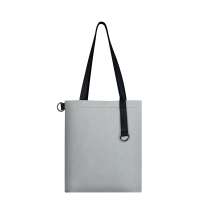 Шоппер Superbag Reflect