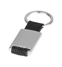 Брелок «Mondo»