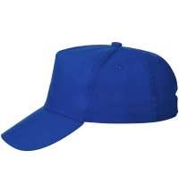 Бейсболка детская Standard Kids, синяя