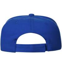 Бейсболка детская Standard Kids, синяя