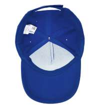 Бейсболка детская Standard Kids, синяя