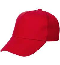 Бейсболка детская Standard Kids, красная