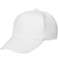 Бейсболка детская Standard Kids, белая