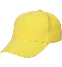 Бейсболка детская Standard Kids, желтая