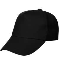 Бейсболка детская Standard Kids, черная