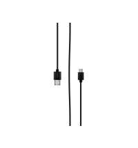 Кабель USB-A - USB-C «DIGITAL CR-01», QC/PD, 1 м