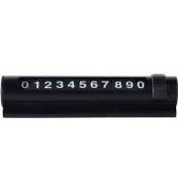 Парковочная табличка «Frontpark»