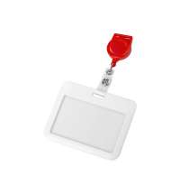 Ретрактор с ушком для ленты