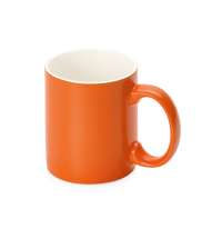 Кружка «Марко», матовая