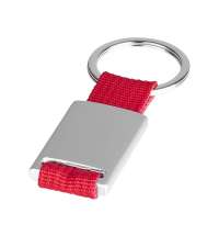 Брелок «Mondo»