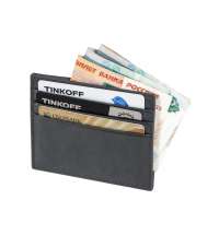 Картхолдер для 6 карт с RFID-защитой &laquo;Fabrizio&raquo;