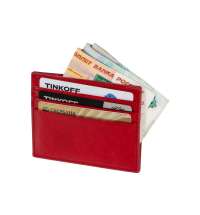 Картхолдер для 6 карт с RFID-защитой «Fabrizio»