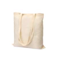 Сумка хозяйственная Bagsy Super 220 г/м2, бежевая