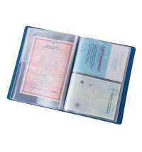 Органайзер для хранения документов А4 &laquo;Favor&raquo; 2.0