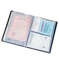 Органайзер для хранения документов А4 «Favor» 2.0