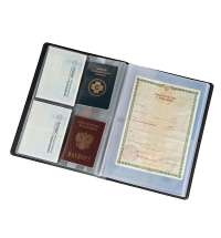 Органайзер для хранения документов А4 «Favor» 2.0