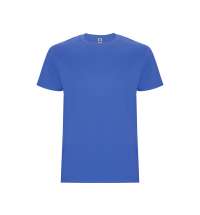 Футболка &laquo;Stafford&raquo; мужская