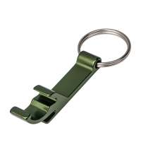 Брелок-открывалка «Dao»