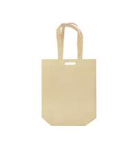 Сумка для покупок «Ambit» из нетканого материала