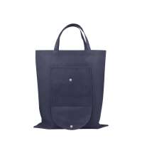 Складная сумка «Plema» из нетканого материала