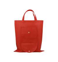 Складная сумка «Plema» из нетканого материала