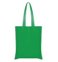 Cумка из спанбонда CREST 80 г/м2, Папаротниковый