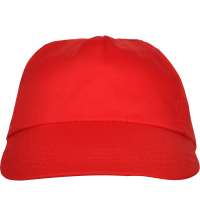Бейсболка BASICA, КРАСНЫЙ
