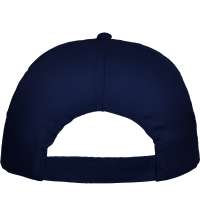 Бейсболка BASICA, МОРСКОЙ СИНИЙ