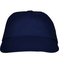 Бейсболка BASICA, МОРСКОЙ СИНИЙ