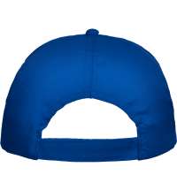 Бейсболка BASICA, КОРОЛЕВСКИЙ СИНИЙ