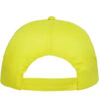 Бейсболка BASICA, ЖЕЛТЫЙ