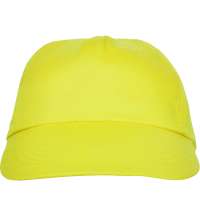 Бейсболка BASICA, ЖЕЛТЫЙ