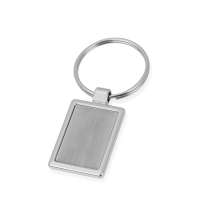 Брелок &laquo;Equate&raquo;