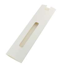 Чехол для ручки Каплан, белый