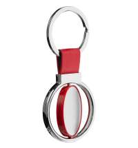 Брелок Stalker ver.3, красный