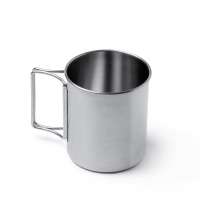 Кружка из нержавеющей стали TEIDE, Серебро