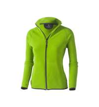 Куртка флисовая "Brossard" женская