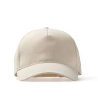 Бейсболка из хлопка TARVOS, Бежевый