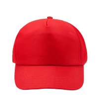 Бейсболка 4-панельная CALISTO, Красный